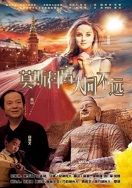 国产精品网在线观看